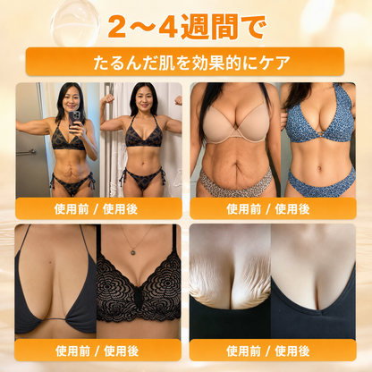 🔥🔥𝐃𝐨𝐫𝗺𝐨𝐫𝗻𝗮®公式ストア • 日本製 👑𝗗𝐨𝐫𝗺𝐨𝐫𝗻𝗮® 蜂毒配合オールインワンクリーム 🌟本日最終日 – 𝟖𝟎％OFF