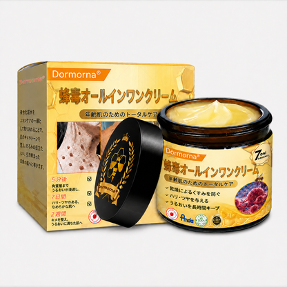 🔥𝗗𝗼𝗿𝗺𝗼𝗿𝗻𝗮® 公式ストア｜日本製 🇯🇵 🎐蜂毒オールインワンクリーム 🌟本日まで！最大𝟴𝟬％ 𝗢𝗙𝗙